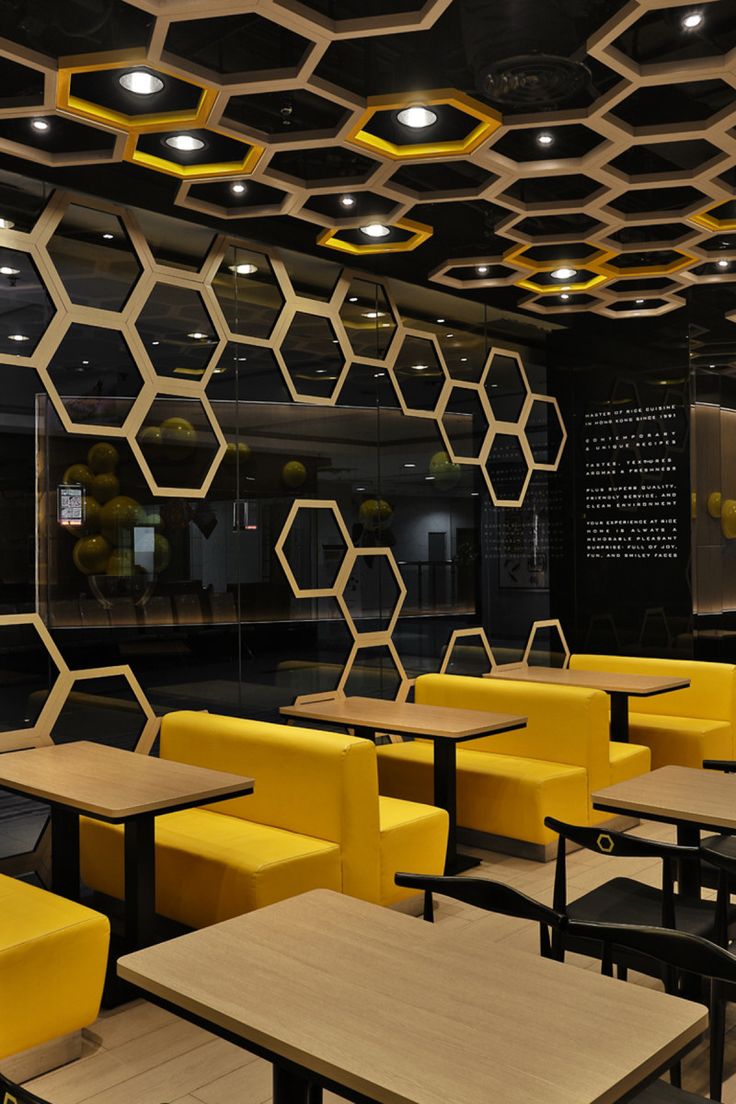 Fancy Playful Honeycomb Rice Home Interior Stylish 